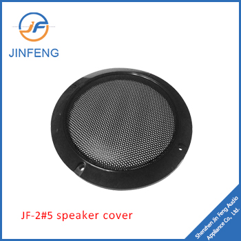 Custom speaker covers JF-2