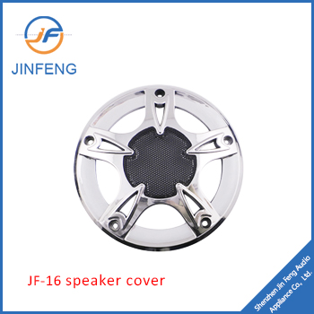 Metal speaker grill JF-16