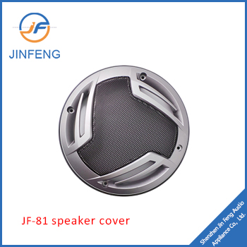 the cover of subwoofer,JF-81