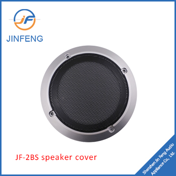 Speaker mesh grill JF-2BS