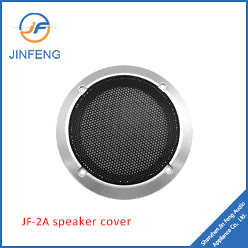 Grill cover JF-2A