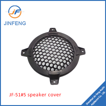 5 inch speaker grill, JF-51