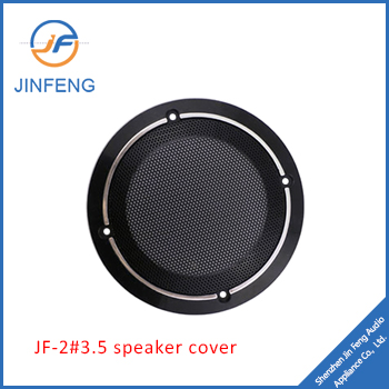 The cover of speaker accessories, JF 2#3.5