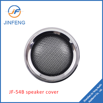 Small speaker grill JF-54B