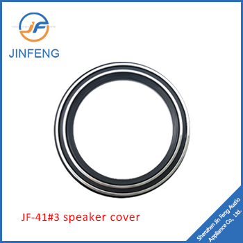 Speaker grill JF-41