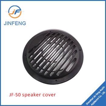 Grill cover JF-50