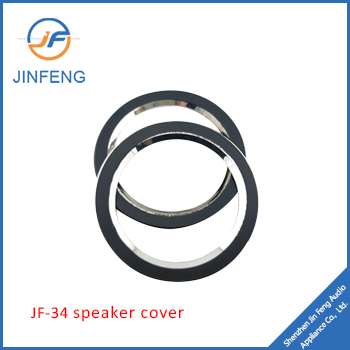 Speaker grill JF-34