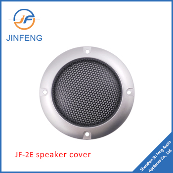 Loudspeaker cover JF-2S