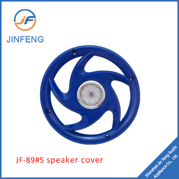Protect the horn's speaker cover,JF-89