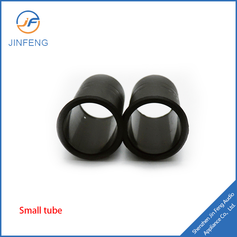 Port tube JF-YK-small small