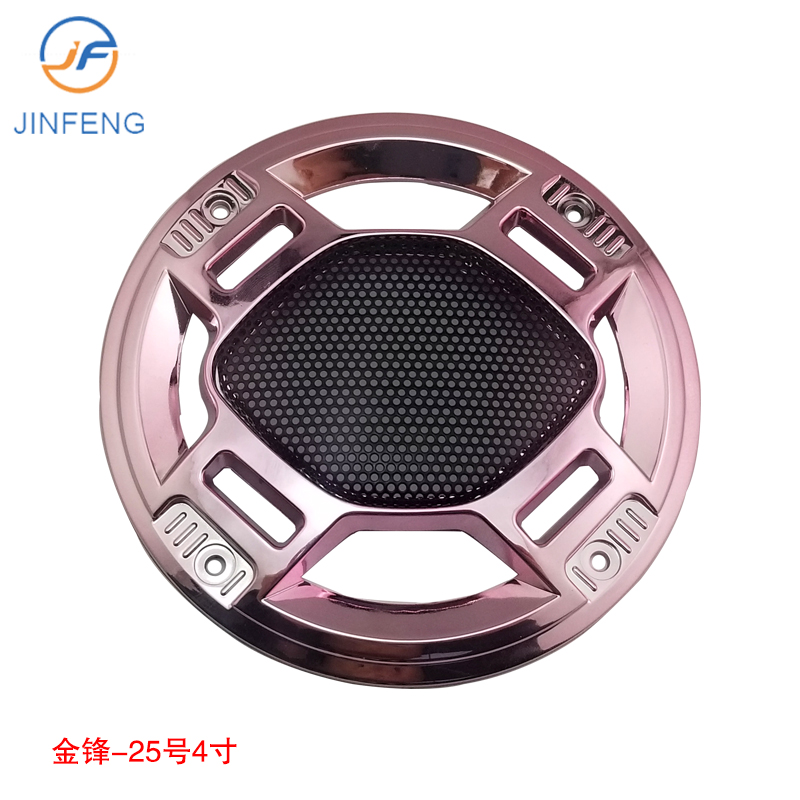 Speaker grill cover JF-25